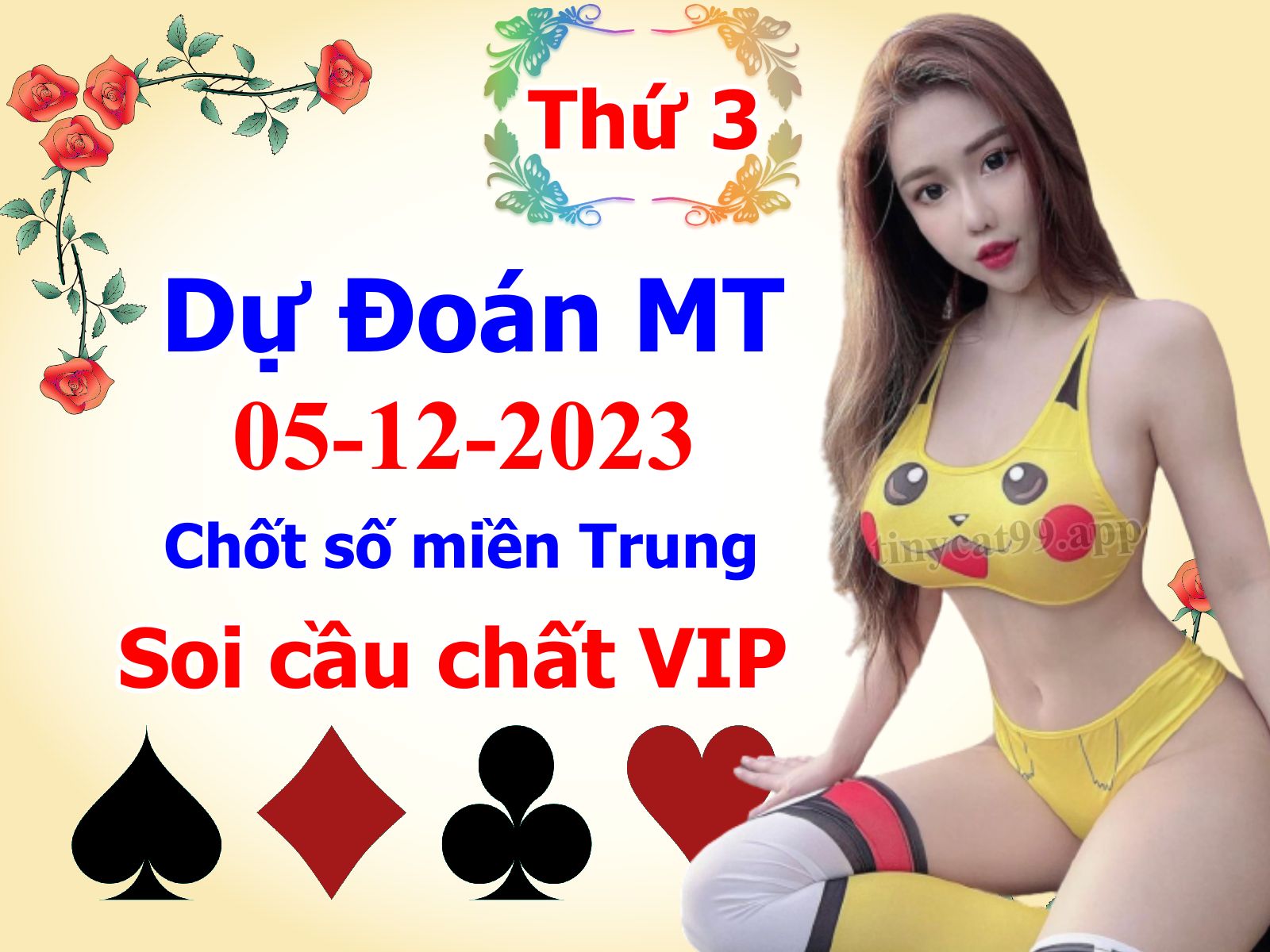 soi cầu xsmt 05 12 2023, soi cầu mt 05 12 23, dự đoán xsmt 05/12/2023, btl mt 05-12-2023, dự đoán miền trung 05-12-2023, chốt số mt 05 12 2023, soi cau mien trung 05/12/2023